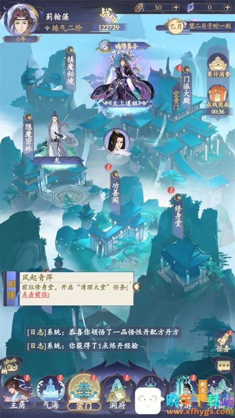 ����׿���ֻ���