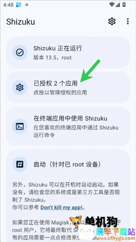 �Ǻ�2026���°汾