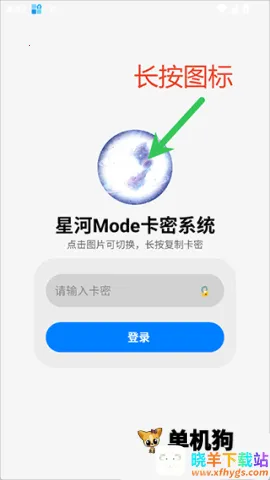 �Ǻ�2026���°汾