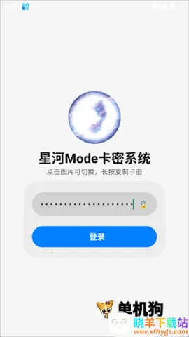 �Ǻ�2026���°汾