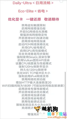 �Ǻ�mode ��6��ͼ