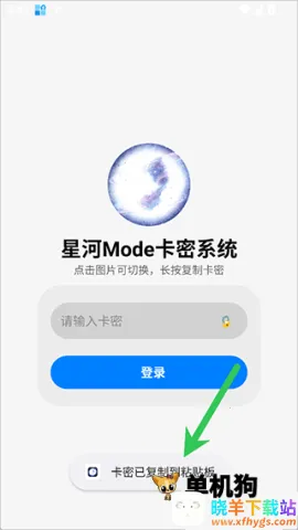 �Ǻ�2026���°汾