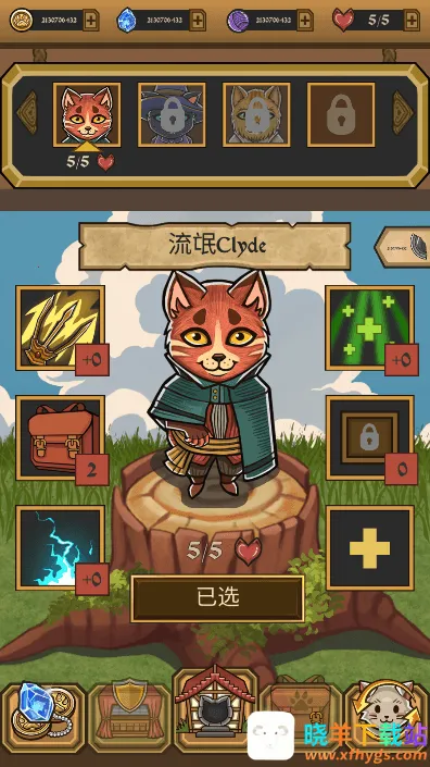 è�����mod�˵���(è��ð����Ϸ)