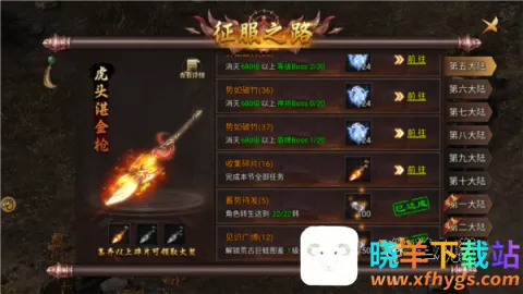 ����ս��(�����ɫ������Ϸ)