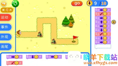 ��ͯ�������2026���°汾