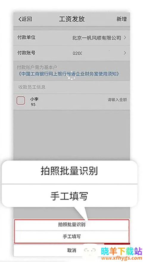 ������׿���ֻ���