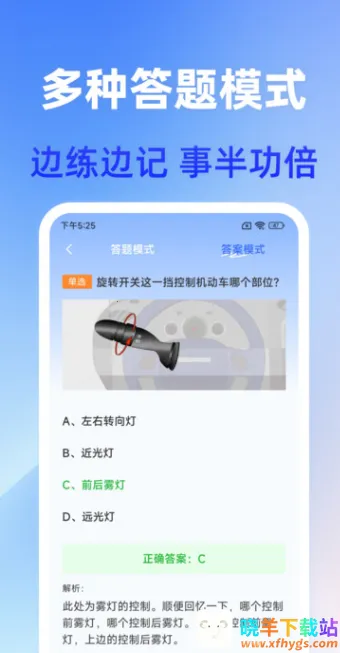 ��֤ͨ2026���ذ�װ