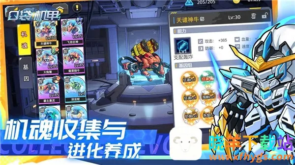 �ڴ�����2026���ذ�װ