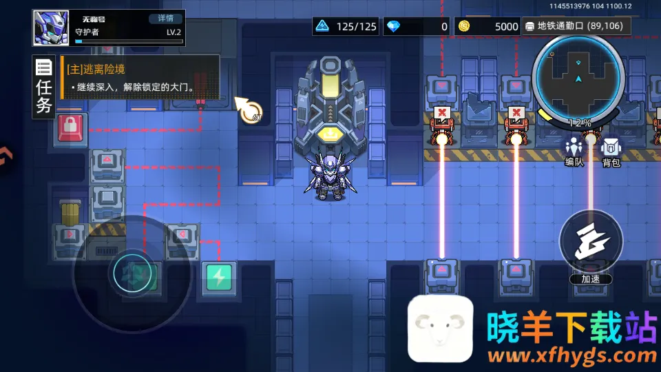 �ڴ�����2026���ذ�װ