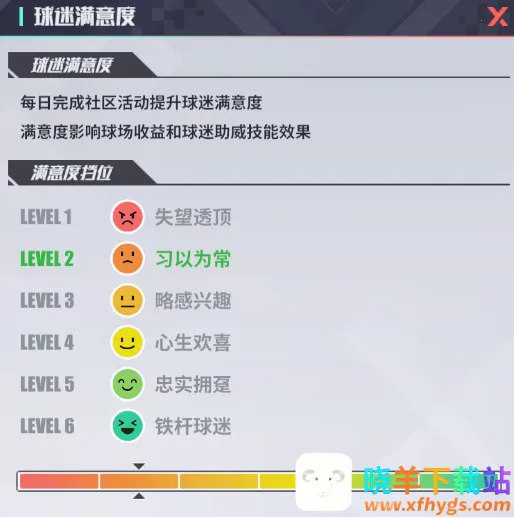 �����(��������Ϸ)