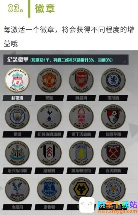 �����(��������Ϸ)