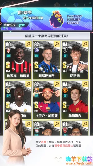 �����(��������Ϸ)