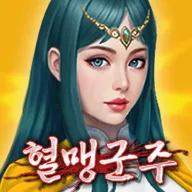 ����Ѫ�˾��������ֻ���