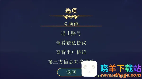 ����ɴ�(���ڶ���Ϸ)