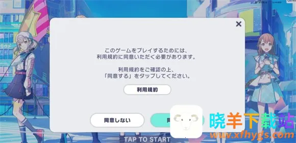 ����ƻ������̨feat����δ���շ�2026���°汾