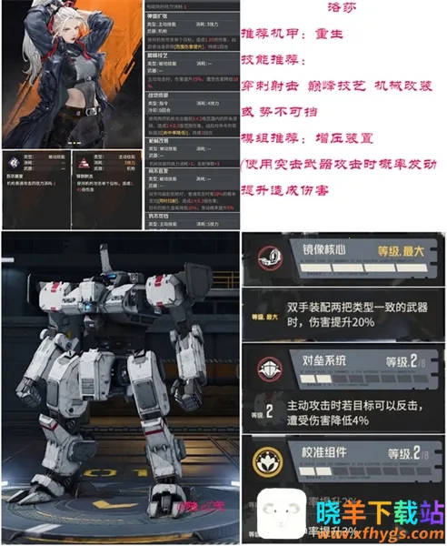 ���2026���°汾