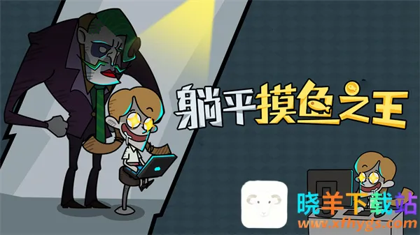 ��ƽ����֮����ɫԿ�װ�