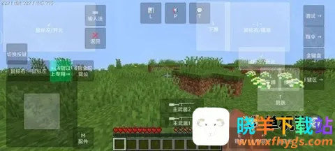 �ҵ�����ʹ��ս���ֻ�������