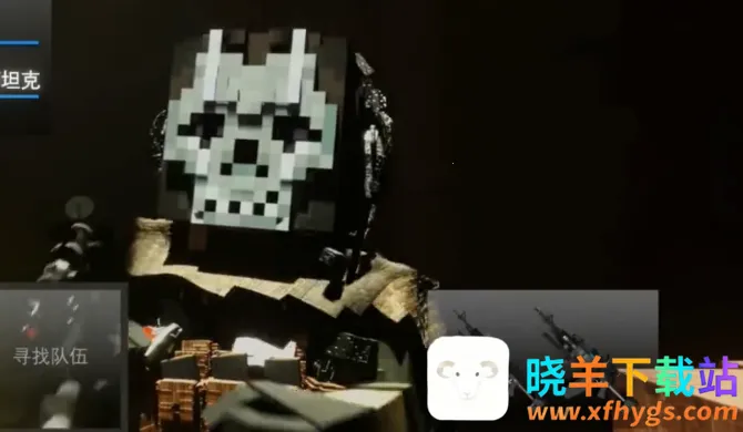 �ҵ�����ʹ��ս���ֻ�������