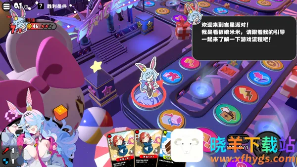 �����ɶ�(�����ɶ���Ϸ)