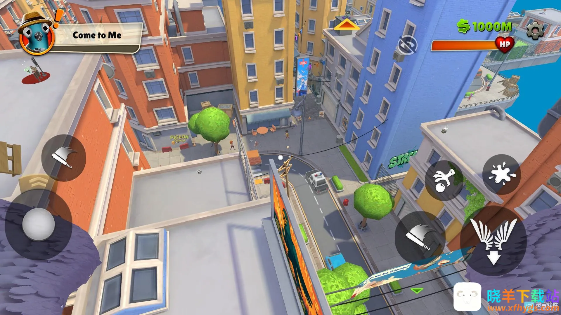 我是鸟手游下载 我是鸟手游下载