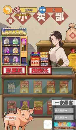 ��Ϯ֮�ػ��۷����޽�����޹���