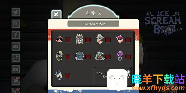 �ֲ������8�����ºڿͲ˵�