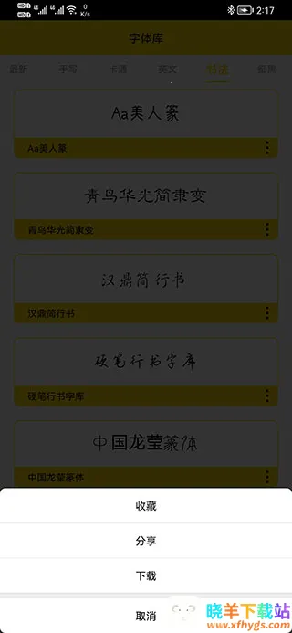 �����2026�ٷ����°汾