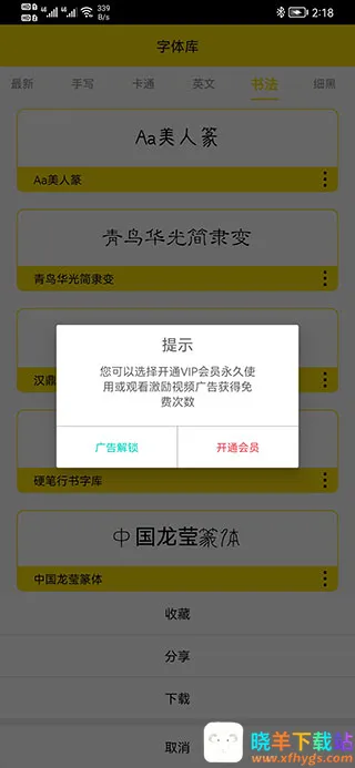 �����2026�ٷ����°汾