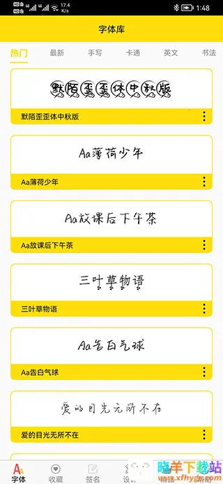 �����2026�ٷ����°汾