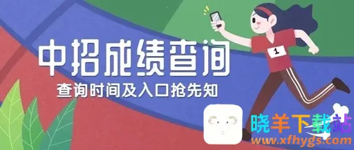 ��������Ͽapp