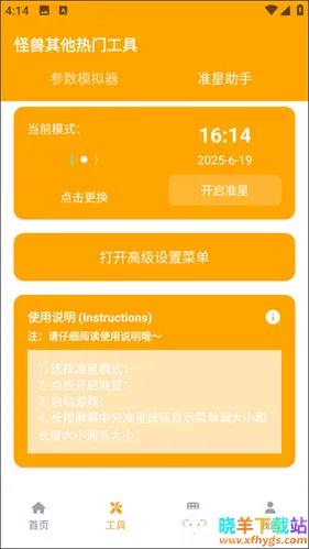 ���ʹ��޹ٷ�����