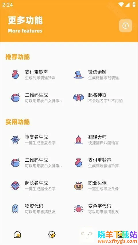 ���ʹ��޹ٷ�����