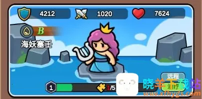 萌萌塔防(塔防割草游戏) 萌萌塔防(塔防割草游戏)