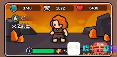 萌萌塔防(塔防割草游戏) 萌萌塔防(塔防割草游戏)