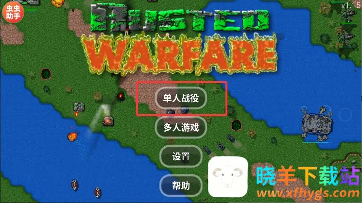 ����ս������ٷ�����