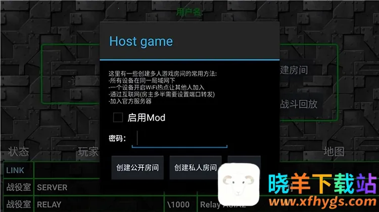 ����ս������ٷ�����