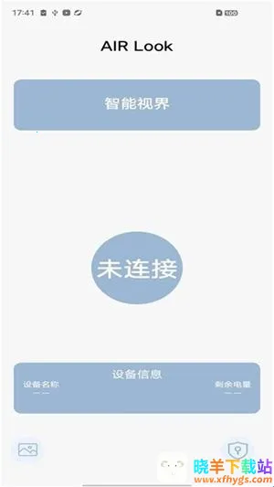 AIRLook(�ɶ��ֻ�����)