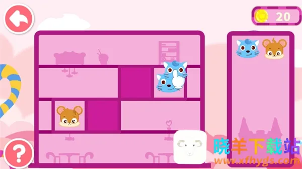 �������곤(��ͯ�����Ϸ)