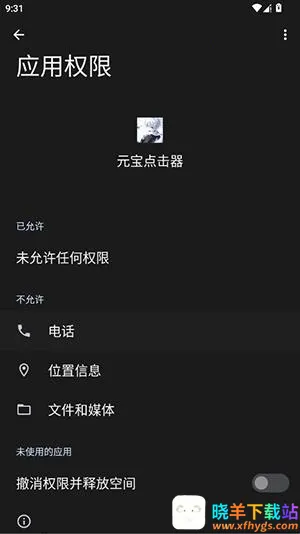 Ԫ�������2026���°汾