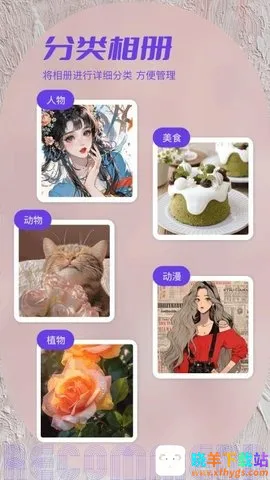 ˽���ಾ(����������)