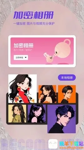 ˽���ಾ(����������)