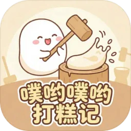 ��Ӵ��Ӵ����2026�ٷ����°汾