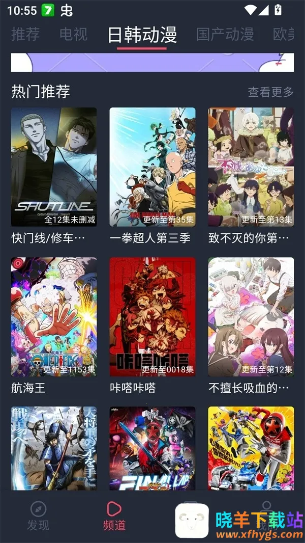 edd��Ԫ�ıܷ�۴�����׿��(����׷������)