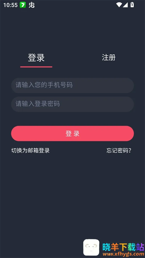 edd��Ԫ�ıܷ�۴�����׿��(����׷������)