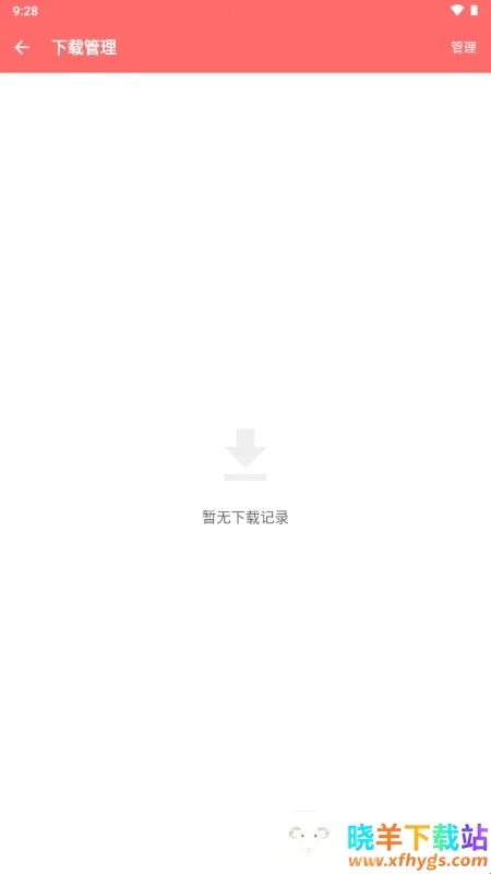 �������2026�ٷ����°汾