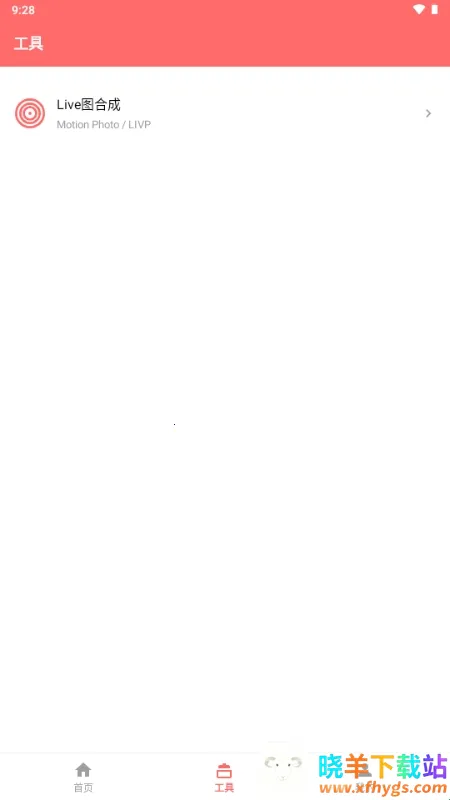 �������2026�ٷ����°汾