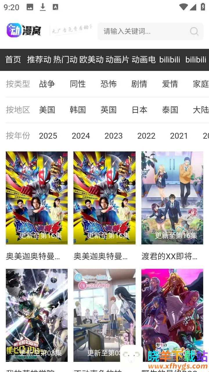 ������2026�ٷ�����