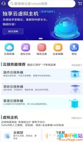 �������밲׿���ֻ���