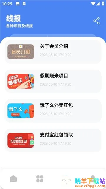 �Ŵ�store2026�ٷ�����